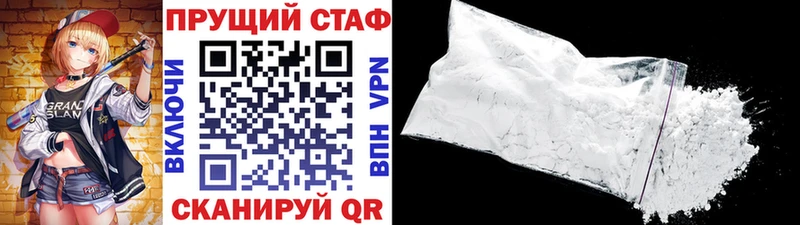 Сколько стоит Георгиевск Марихуана  Мефедрон  ГАШИШ 