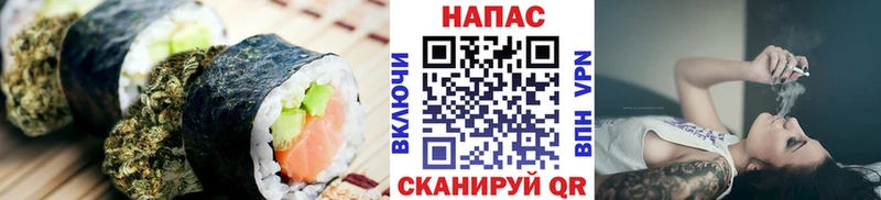 Еда ТГК марихуана  где купить наркоту  Георгиевск 