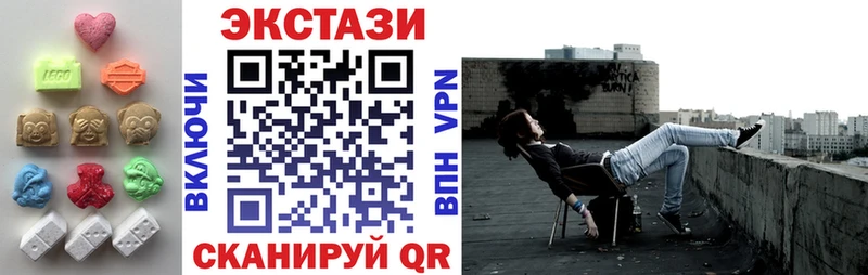 hydra вход  Георгиевск  Экстази ешки 