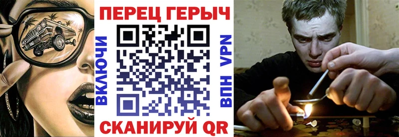 Героин Афган Георгиевск