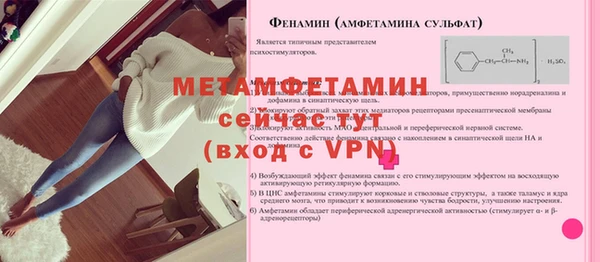 соль курить ск Баксан