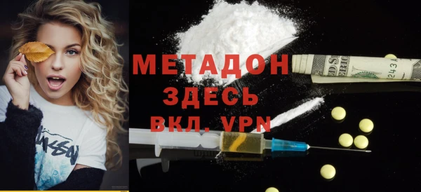 меф Аркадак