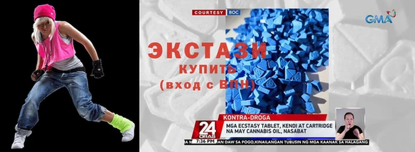 меф Аркадак