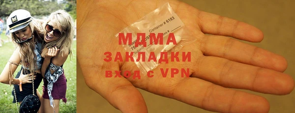 меф Аркадак