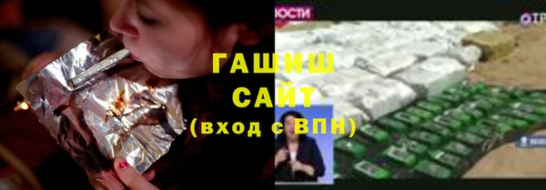 меф Аркадак