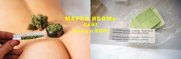 меф Аркадак