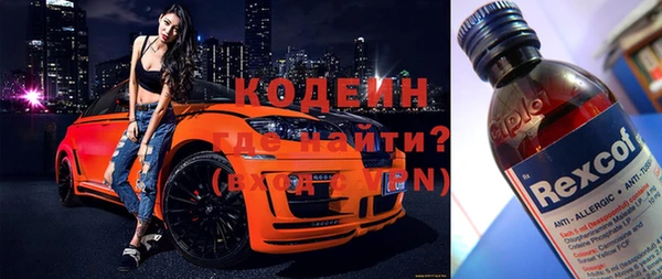 меф Аркадак