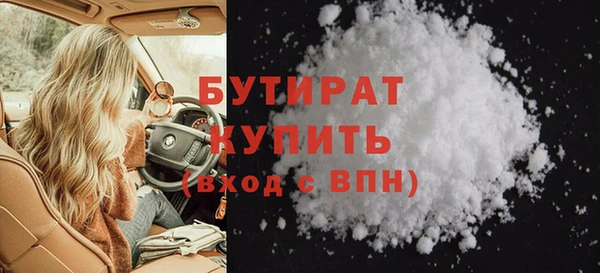 меф Аркадак
