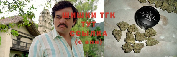 меф Аркадак