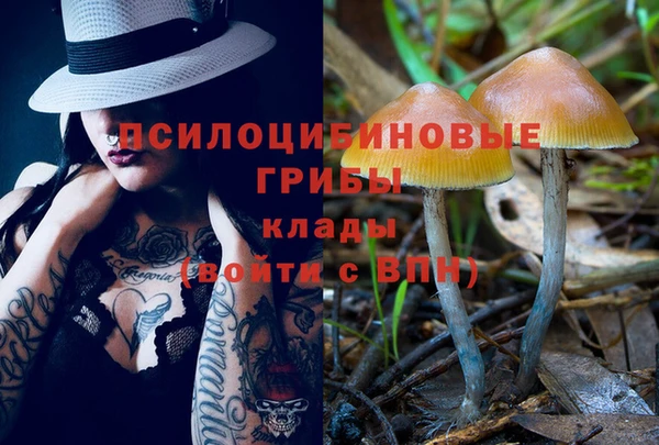 меф Аркадак