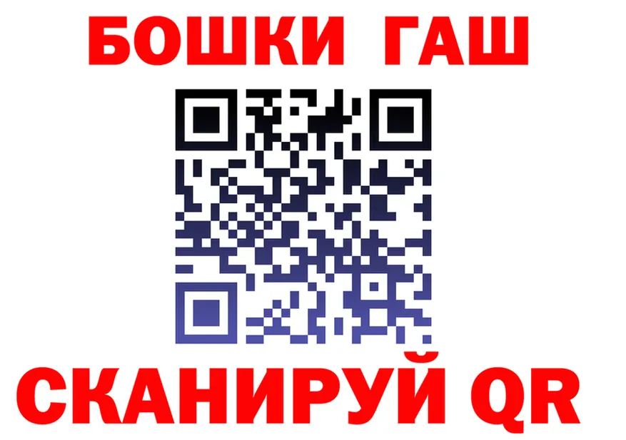 КЕТАМИН VHQ ССЫЛКА это гидра Георгиевск