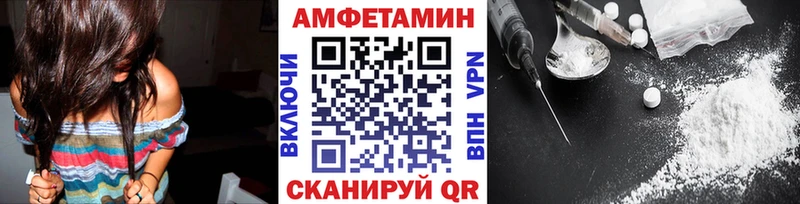 даркнет телеграм  как найти наркотики  Георгиевск  Первитин пудра  hydra ссылка 